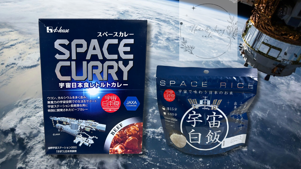 Japanese space curry and rehydrated rice packages overlaid on a view of Earth from the ISS